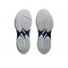 Кроссовки для волейбола ASICS BEYOND FF MT 1071A095 105