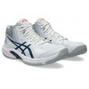 Кроссовки для волейбола ASICS BEYOND FF MT 1071A095 105