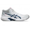 Кроссовки для волейбола ASICS BEYOND FF MT 1071A095 105