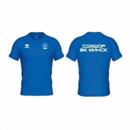 Футболка спортивная  ERREA EVO СДЮШОР ВК МИНСК Синяя