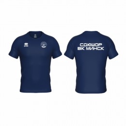 Футболка спортивная  ERREA EVO СДЮШОР ВК МИНСК Тёмно-синяя