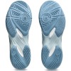 Кроссовки для волейбола ASICS GEL-ROCKET 12 1071A116-401