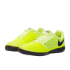 Футзалки NIKE LUNARGATO II 580456-012