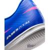 Футзалки NIKE ZOOM VAPOR 16 ACADEMY IC FQ8434-446