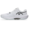 Волейбольные кроссовки ASICS SKY ELITE FF 4 1051A098-100