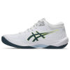 Волейбольные кроссовки ASICS BEYOND FF MT 2 1071A128-100