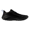 Кроссовки беговые трейл MIZUNO NEO LUMINA GTX J1GJ265902