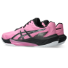 Волейбольные кроссовки ASICS SKY ELITE FF 4 1051A098-700