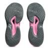 Волейбольные кроссовки ASICS METARISE 2 1051A089-700
