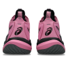 Волейбольные кроссовки ASICS METARISE 2 1051A089-700