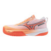 Волейбольные кроссовки MIZUNO NEO JUMP V1GA259980