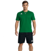 Комплект игровой формы ERREA EVERTON + NEW SKIN