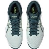 Кроссовки для волейбола ASICS BEYOND FF MT 1071A095 300