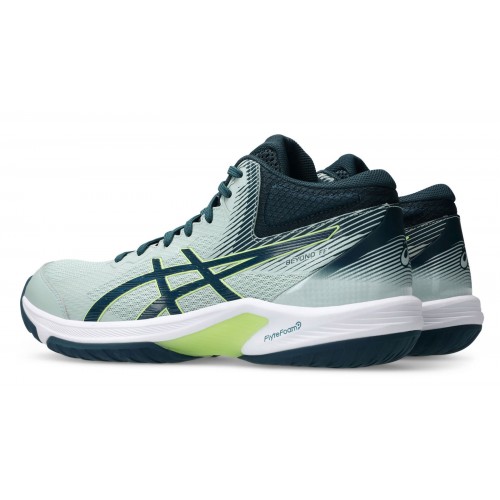 Кроссовки для волейбола ASICS BEYOND FF MT 1071A095 300