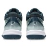Кроссовки для волейбола ASICS BEYOND FF MT 1071A095 300