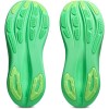 Кроссовки беговые ASICS GEL-NIMBUS 28 1011C127-300