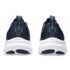 Кроссовки беговые ASICS GEL-PULSE 16 1011B962-402