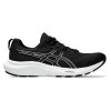 Кроссовки беговые мужские Asics Gel-Contend 9 1011B881-002