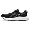Кроссовки беговые мужские Asics Gel-Contend 9 1011B881-002