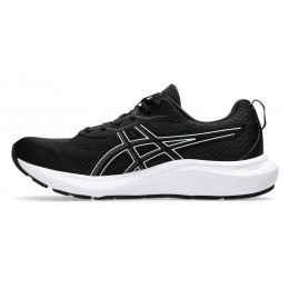 Кроссовки беговые мужские Asics Gel-Contend 9 1011B881-002