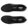 Кроссовки беговые мужские Asics Gel-Contend 9 1011B881-002