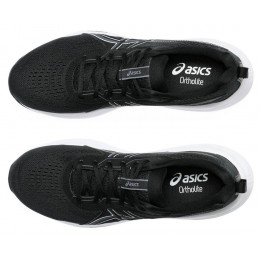 Кроссовки беговые мужские Asics Gel-Contend 9 1011B881-002