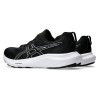 Кроссовки беговые мужские Asics Gel-Contend 9 1011B881-002