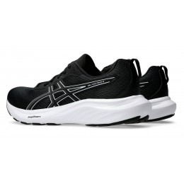 Кроссовки беговые мужские Asics Gel-Contend 9 1011B881-002