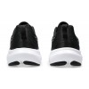 Кроссовки беговые мужские Asics Gel-Contend 9 1011B881-002
