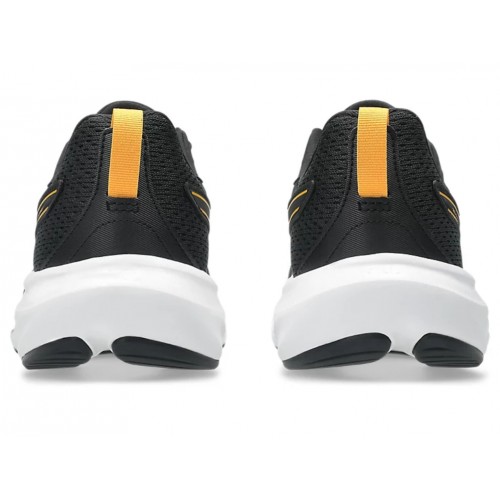 Кроссовки беговые мужские Asics Gel-Contend 9 1011B881-006