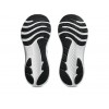 Кроссовки беговые мужские Asics Gel-Contend 9 1011B881-006