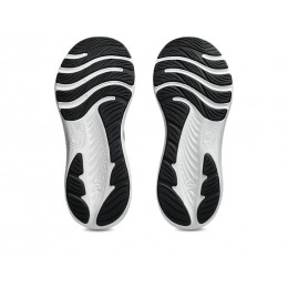 Кроссовки беговые мужские Asics Gel-Contend 9 1011B881-006