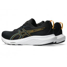 Кроссовки беговые мужские Asics Gel-Contend 9 1011B881-006