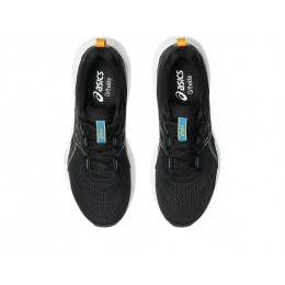Кроссовки беговые мужские Asics Gel-Contend 9 1011B881-006
