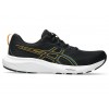 Кроссовки беговые мужские Asics Gel-Contend 9 1011B881-006