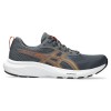 Кроссовки беговые мужские Asics Gel-Contend 9 1011B881-023