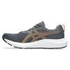 Кроссовки беговые мужские Asics Gel-Contend 9 1011B881-023