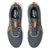 Кроссовки беговые мужские Asics Gel-Contend 9 1011B881-023