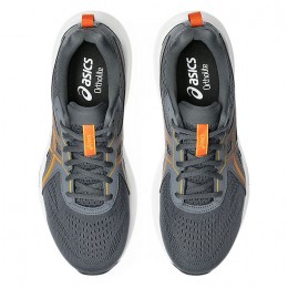Кроссовки беговые мужские Asics Gel-Contend 9 1011B881-023