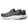 Кроссовки беговые мужские Asics Gel-Contend 9 1011B881-023
