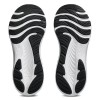 Кроссовки беговые мужские Asics Gel-Contend 9 1011B881-023