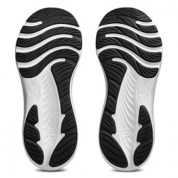 Кроссовки беговые мужские Asics Gel-Contend 9 1011B881-023