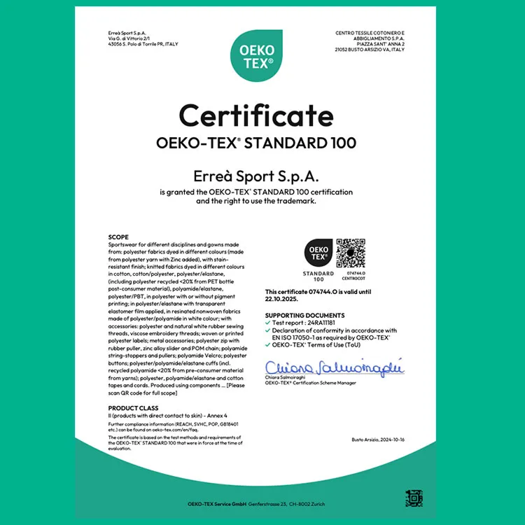 Сертификат OEKO-TEX STANDARD 100 для Erreà Sport S.p.A.