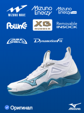 Кроссовки волейбольные MIZUNO WAVE MOMENTUM 3 V1GA2312 21