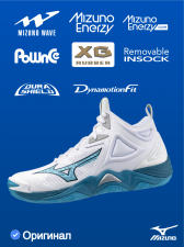 Кроссовки волейбольные MIZUNO WAVE MOMENTUM 3 MID V1GA2317 21